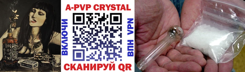 Купить закладку Нижний Новгород omg как зайти  Гашиш  COCAIN  A-PVP  Амфетамин  Метадон  LSD-25 