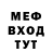 Амфетамин VHQ VADIM MAKUSEV