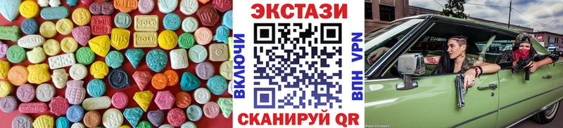 дарк нет наркотические препараты  Нижний Новгород  Экстази ешки 