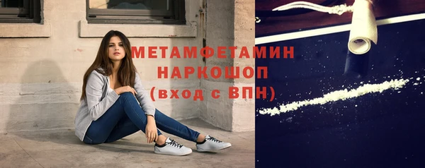 COCAINE Алексеевка