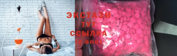 дурь Алексин