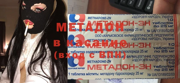 дурь Алексин
