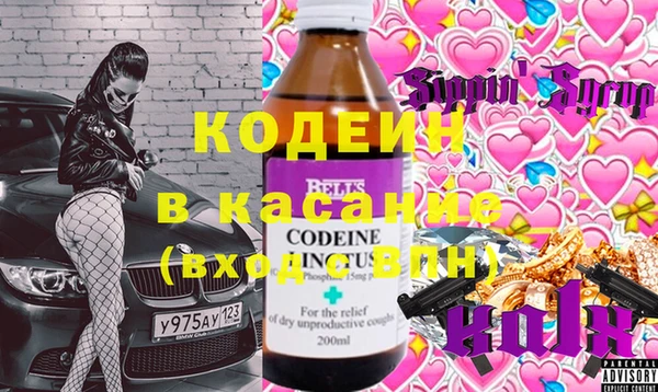 дурь Алексин