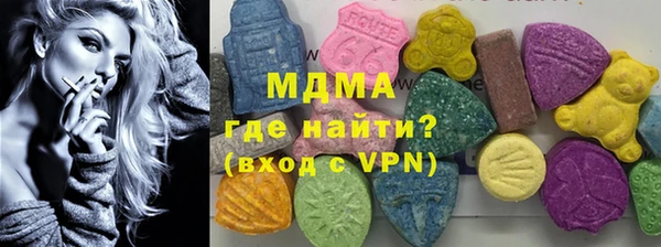 дурь Абдулино
