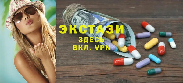 дурь Алексин