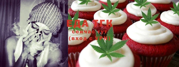 mix Абаза