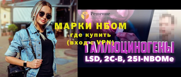 дурь Алексин