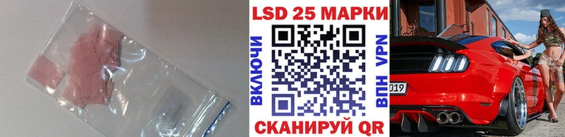 Лсд 25 экстази кислота  где можно купить   Нижний Новгород 