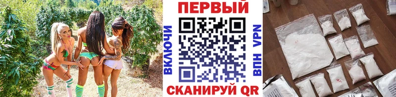 МЕТАМФЕТАМИН винт  mega как войти  Нижний Новгород  цены  