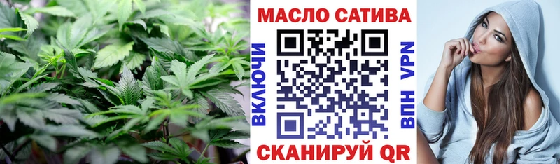 hydra   Нижний Новгород  ТГК жижа 